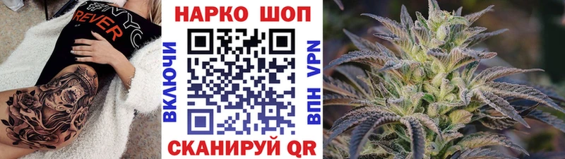 Какие есть наркотики Тутаев MDMA Галлюциногенные грибы Амфетамин OMG ONION Alpha-PVP COCAIN Гашиш МЕФ