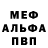 Каннабис AK-47 BlaDS