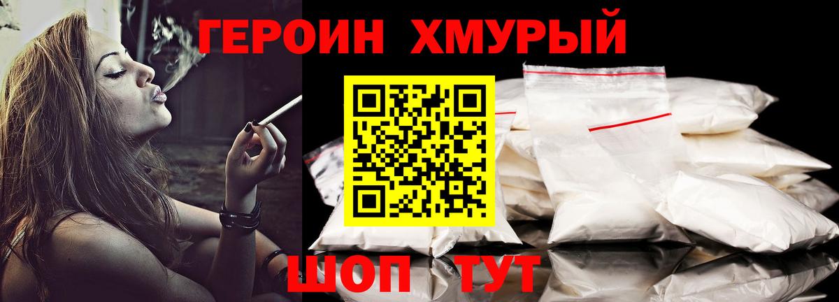  Cocaine Тутаев