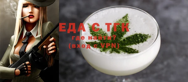 метадон Абдулино