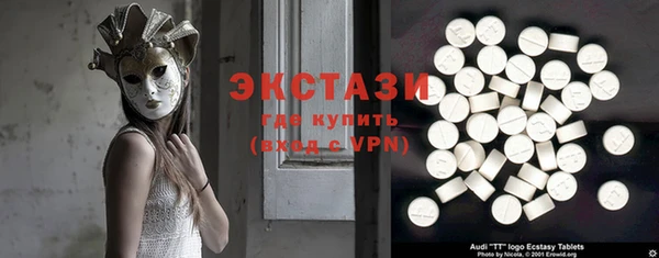 первитин Абинск