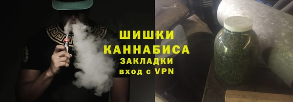 метадон Абдулино