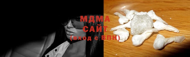 метадон Абдулино