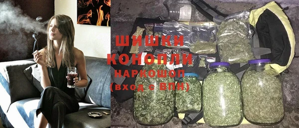 первитин Абинск
