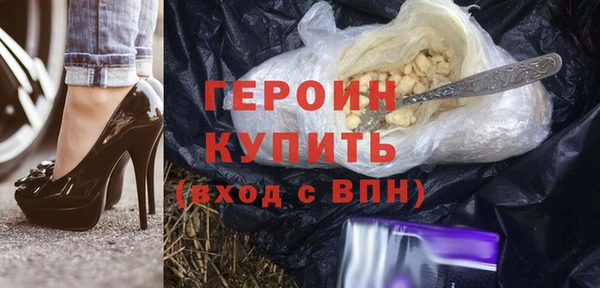 метадон Абдулино