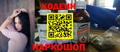 экстази Анапа