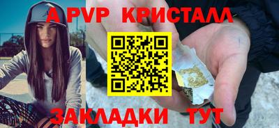 ГАЛЛЮЦИНОГЕННЫЕ ГРИБЫ Анжеро-Судженск