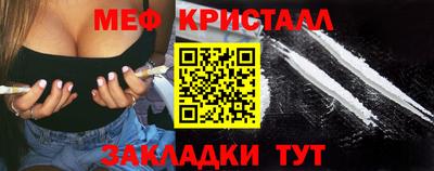 героин Ярославль