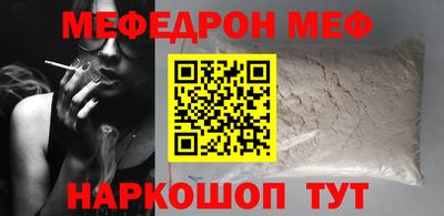 экстази Анапа