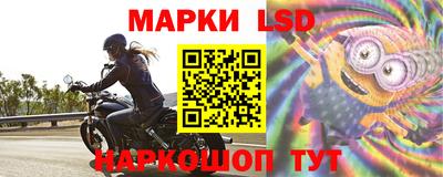дживик Ангарск