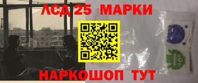 героин Ярославль