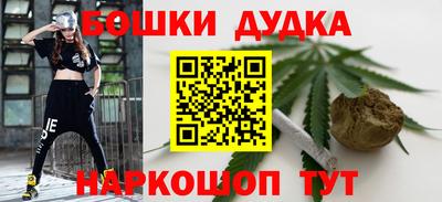 дживик Ангарск