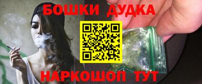 экстази Анапа