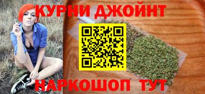 дживик Ангарск