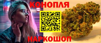 дживик Ангарск