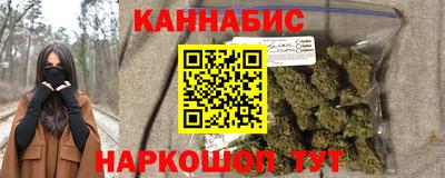 дживик Ангарск