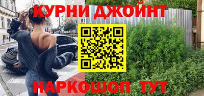 круглые Янаул