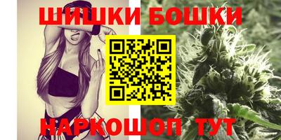 дживик Ангарск