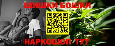 дживик Ангарск