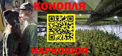 ГАЛЛЮЦИНОГЕННЫЕ ГРИБЫ Анжеро-Судженск