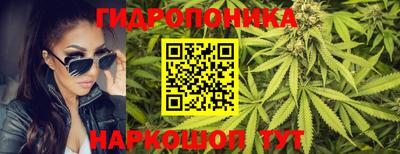 MESCALINE Ярцево