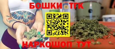 дживик Ангарск