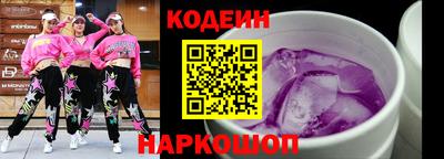 героин Ярославль