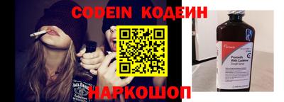 героин Ярославль