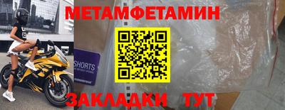 героин Ярославль