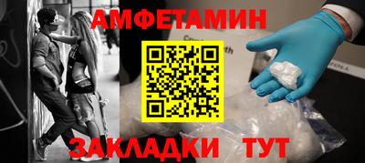 экстази Анапа