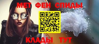 дживик Ангарск