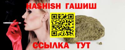 экстази Анапа