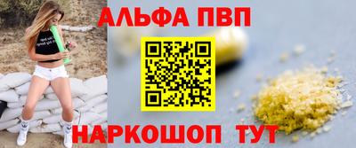 экстази Анапа