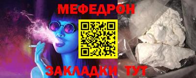 героин Ярославль