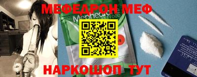 экстази Анапа