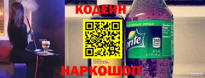 героин Ярославль