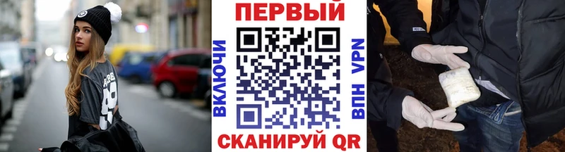 Первитин пудра  купить наркоту  Тутаев 