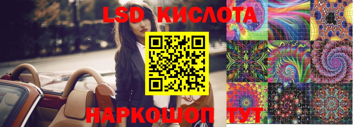 Тутаев  Каннабис  МЕТАМФЕТАМИН  Вход с VPN  ГАШ  Мефедрон кристаллы  ГАШИШ  ЭКСТАЗИ 
