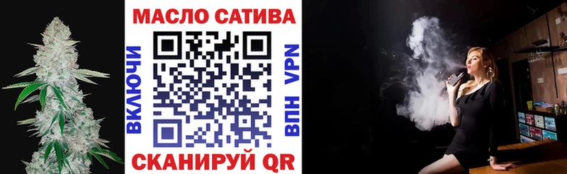 blacksprut ССЫЛКА  Тутаев  Дистиллят ТГК жижа  где продают наркотики 